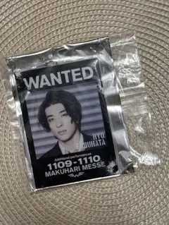 WATWING 八村倫太郎 アクリルキーホルダー 新品未使用 - メルカリ