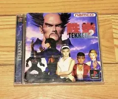 Item thumbnail for item 199de9ec-b415-40ff-81bd-72a85bcafc39