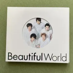ARASHI Beautiful World CD