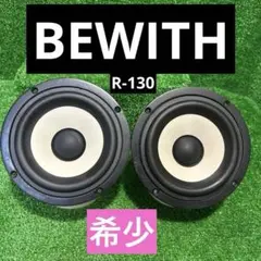 2026年最新】bewith オーディオの人気アイテム - メルカリ