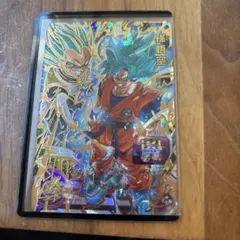 ドラゴンボールヒーローズ