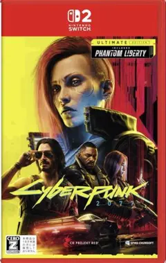 Cyberpunk 2077 (Ultimate Edition)