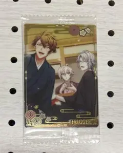 アイナナウエハース