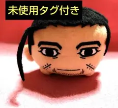 ゴールデンカムイ 寝そべりぬいぐるみ 尾形百之助 - メルカリ
