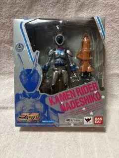 2026年最新】仮面ライダーなでしこの人気アイテム - メルカリ