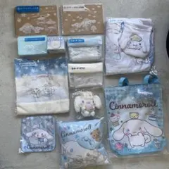 シナモロール ぬいぐるみ・グッズセット