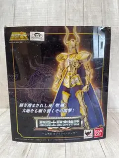 Item thumbnail for item 59c7a26a-e2bd-4238-9ea1-31fbf195f79d