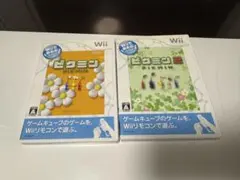ピクミン　ピクミン2 wii