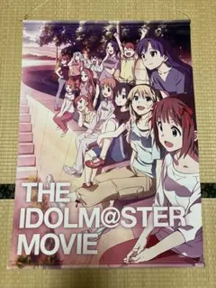 Item thumbnail for item 11640a0b-65f1-49bd-a01c-4d6cd6f55ef0