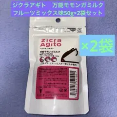 Item thumbnail for item 0223f298-46ab-49aa-986f-345c0d779f57