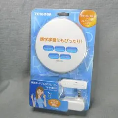 5014：TOSHIBA TY-P2 ポータブルCDプレーヤー ジャンク - メルカリ