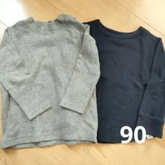 ロンT　無地　90