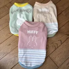 【新品】犬服 ミッフィー　サイズ3号　3点セットのサムネイル