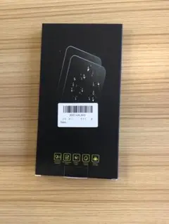 【B-c45】iPhone15pro ガラス保護フィルム2+2枚セット
