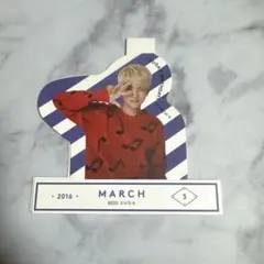 SUGA 2016 MARCH メッセージカード