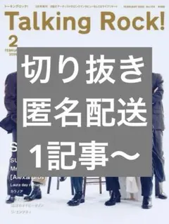 Item thumbnail for item 21925161-3341-4781-b5be-533f05365bb4