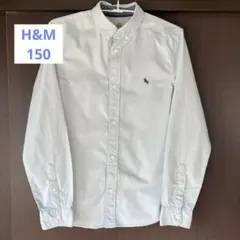 H&M ボタンダウンシャツ 150 ライトブルー