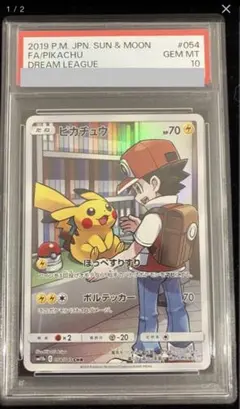 ハジメ様 リクエスト 2点 まとめ商品