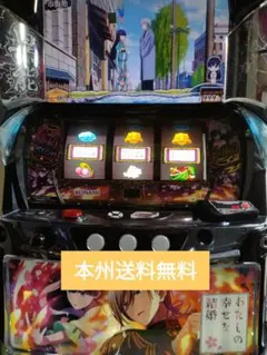 kazu様専用パチスロ実機 カバネリ 美馬 - メルカリ
