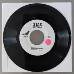 2026年最新】スタックスレコードの人気アイテム - メルカリ