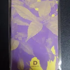 Item thumbnail for item 4912baea-3a1a-4dd0-9361-5af1bbb9691e