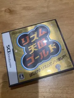 ニンテンドーDS リズム天国ゴールド