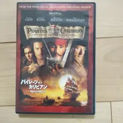 Item thumbnail for item 83a8d9ee-d492-4283-bc66-0b5ae07ad949