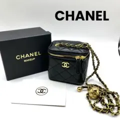【美品】CHANEL シャネル　ノベルティ　ショルダーバッグ　キルティング　黒