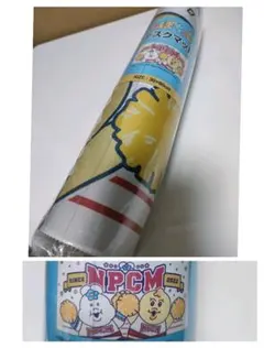 Item thumbnail for item 86caee54-29ec-4e8f-926a-56f54bb1db11