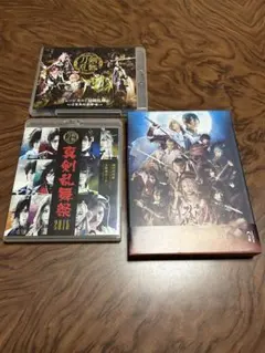 舞台 刀剣乱舞 DVD4本セット　中古 舞台 刀剣乱舞 DVD4本セット 中古 舞台 刀剣乱舞 DVD4本セット 中古