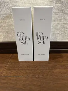 2026年最新】itokuhashiの人気アイテム - メルカリ