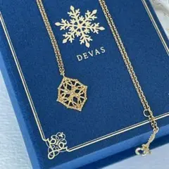 Item thumbnail for item ee51c7aa-c113-4b3e-9119-587506871ff1