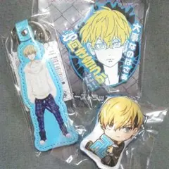 東京リベンジャーズ　キーホルダー　クッション マスコット　松野千冬　3点セット