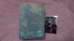 鬼滅の刃 アニプレックスオンラインくじ 無限城決戦開幕 童磨