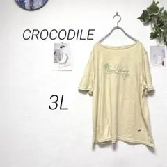 11593 CROCODILE クロコダイル 半袖プリントTシャツ 3Lのサムネイル