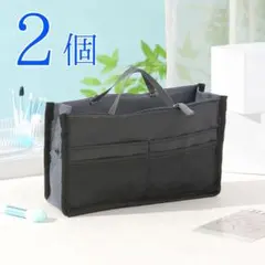 【2個セット】バッグインバッグ インナーバッグ 小物ポーチ 軽量 ブラック 黒