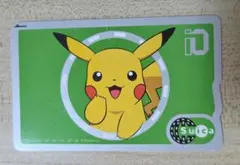 2026年最新】ピカチュウSuicaの人気アイテム - メルカリ