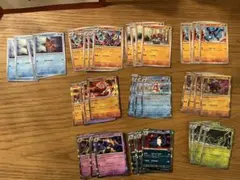 ポケモンカード 約30枚セット レアカード含む