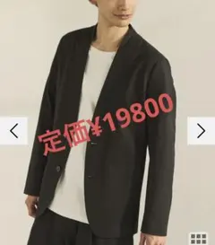 新品　コムサイズム　日本製ジャケット