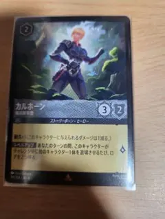 Item thumbnail for item 708cc0d8-14e1-46ef-b52c-3d9d90e12102