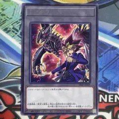 闇遊戯 武藤遊戯 ブラックマジシャン ガール 字レア トークンパック3