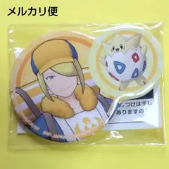 2026年最新】ウォロ 缶バッジの人気アイテム - メルカリ