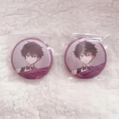 2025年最新】酒寄の人気アイテム - メルカリ