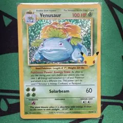 Item thumbnail for item 34c3e6ef-f524-4a23-9c28-0803959d8fee