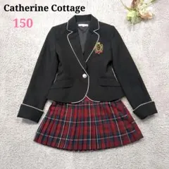 美品✨️ 卒服 キャサリンコテージ 150 女の子 卒業式 フォーマル 2点