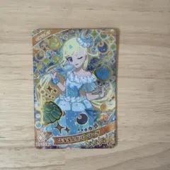 おねがいアイプリ ぷるろんゼリーソーダ カード