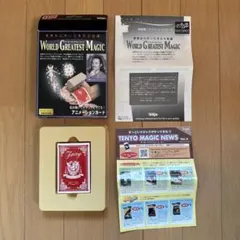 Item thumbnail for item 5c4ebcc5-a189-4aed-80a2-64d1e5f22509