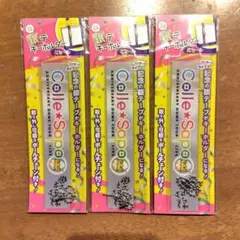 Item thumbnail for item 122c6d69-8813-44e6-a734-e3df897e3851