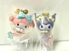 サンリオ　マーメイドガチャ　マイメロ　クロミ