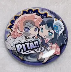 2025年最新】錆兎 バッジの人気アイテム - メルカリ